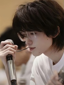 时代少年团宋亚轩云端之恋
