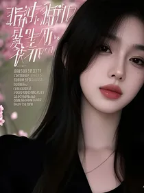 韩娱：送个春天给你