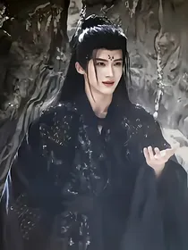 大梦归离：阿鸾