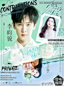 重生后我成了废材美工