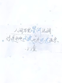 随笔小日记