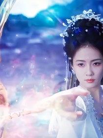 白月梵星之星月神话