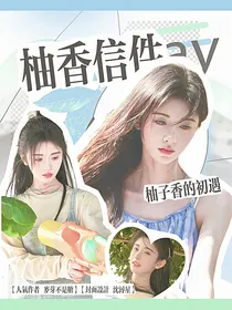 清融：椰冻椰奶青