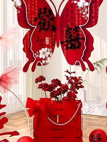 会有以后的对吧