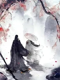 老婆太好骗了，摄政王有点心虚