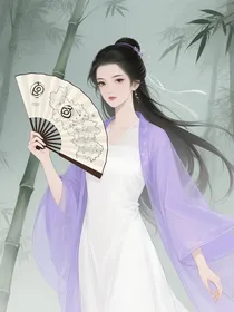 病弱贵女是恶女