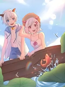 喜美：心动于盛夏