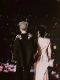 人间温热