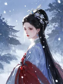 贺西窗