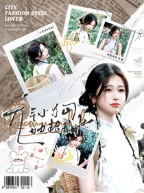 院人：元气小狗她超甜