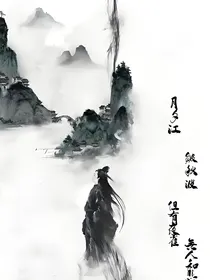 剑来：人间又逢春