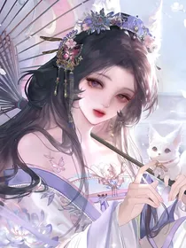 永恒花苑（短篇）