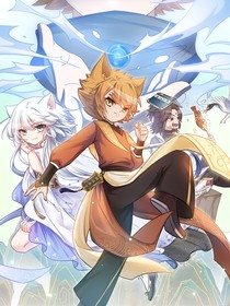 猫小九番外——决裁空间（有狗粮和个人OC）