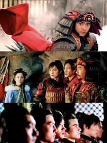少年杨家将同人文