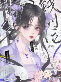 斩神：只要钱到位，非酋也无所谓