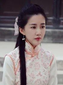 老九门改编版