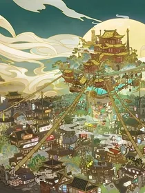 多多罗散文集