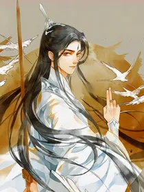 心魔血