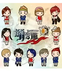 萌学园4：光暗辉映