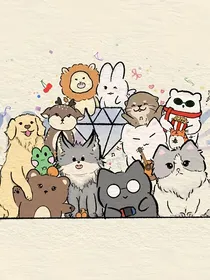 seventeen（非典6加1）：我们永远在一起