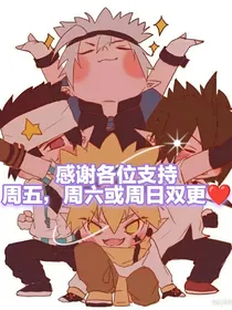 凹凸系列——绯芒守夜人