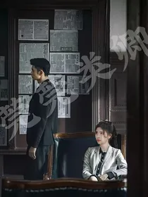 乔楚生：遥遥吾妻