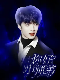 TNT：你好小师弟