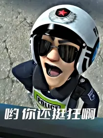 牛马打工人之我的保安日记