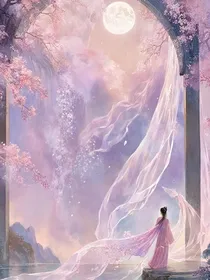 凤临天下千秋2