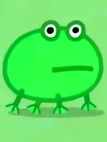 寻秋听颂
