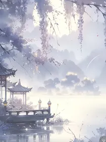 意外穿越洪荒