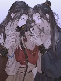 与青梅竹马指腹为婚