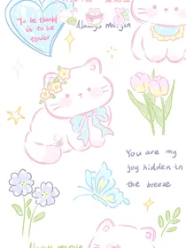 冥缘之镜花叹