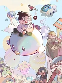 刺客伍六七之暗影刺客上学记