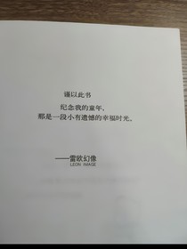 恰逢春雨淋漓尽致我心