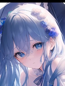 绝世天使降临