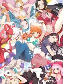 海贼王之美女召唤系统