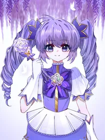 双子星主小千穿越九重紫