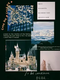 院人：桑榆非晚