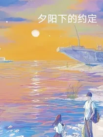 逆光的十七岁