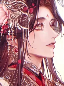 天官：这居然是真的？