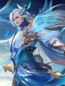 王者：青莲剑仙