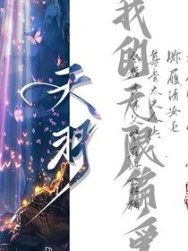 日常演戏