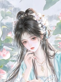 雨中荷
