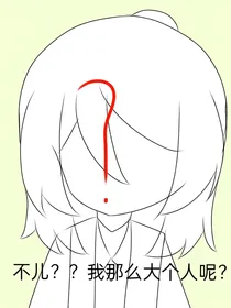 无量方
