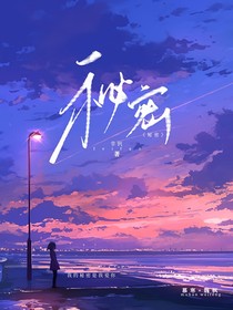 书名秘密