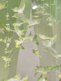 立夏的秘密