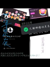 一年足矣