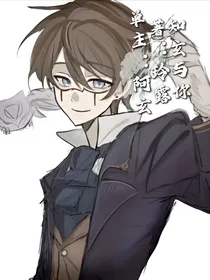 知玄与你