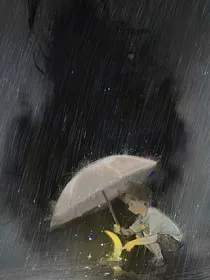 重生拳途：逆袭人生